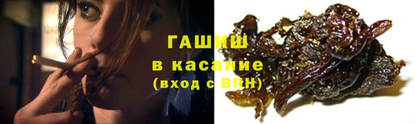 MDMA Богданович