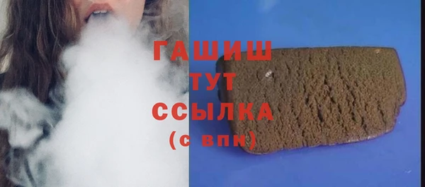 соль курить ск Богородицк